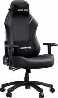 Купити комп'ютерне крісло Anda Seat Luna L  за ціною від 8999 грн.