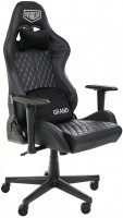 Купить комп'ютерне крісло AMF VR Racer Original Grand: цена от 5849 грн.