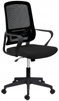 Купити комп'ютерне крісло Sofotel Wizo  за ціною від 2239 грн.