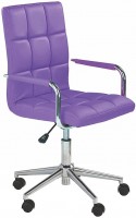 Купить компьютерное кресло Profeos Amber 2X: цена от 5519 грн.