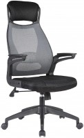 Купить компьютерное кресло Profeos Ambros: цена от 6346 грн.