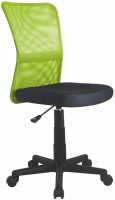 Купить комп'ютерне крісло Profeos Tobin: цена от 3155 грн.