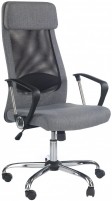 Купити комп'ютерне крісло Profeos Borian  за ціною від 5519 грн.
