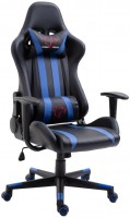 Купити комп'ютерне крісло Akord F4G FG33  за ціною від 7618 грн.