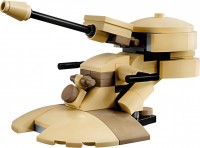 Купить конструктор Lego AAT 30680  по цене от 299 грн.