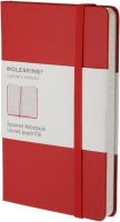 Купить блокнот Moleskine Squared Notebook Pocket Red: цена от 495 грн.