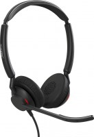 Купить наушники Jabra Engage 50 II UC USB-A Stereo  по цене от 8196 грн.