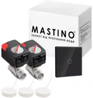 Купить система захисту від протікань Mastino TS2 1/2": цена от 10899 грн.