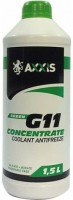 Купить охолоджувальна рідина Axxis Green G11 Concentrate 1.5L: цена от 219 грн.