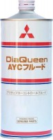 Купить трансмиссионное масло Mitsubishi DiaQueen AYC Fluid 1L  по цене от 1133 грн.