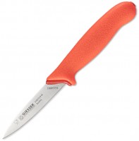 Купить кухонный нож Giesser Wild 318315 8 wl: цена от 439 грн.