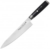 Купить кухонный нож Satake Damascus 69 805-650  по цене от 6799 грн.