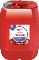 Купить трансмиссионное масло Total Traxium Gear 9 FE 75W-80 20L: цена от 8731 грн.