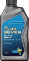 Купить трансмісійне мастило S-Oil Seven Gear HD 75W-90 1L: цена от 490 грн.