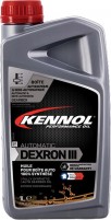 Купити трансмісійне мастило Kennol Automatic Dexron III 1L  за ціною від 470 грн.