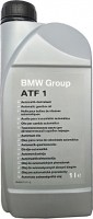 Купити трансмісійне мастило BMW ATF 1 1L  за ціною від 1088 грн.