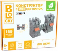 Купить конструктор Strateg Two Towers 31021: цена от 134 грн.