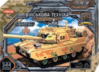 Купить конструктор TEKO Griffin 40480: цена от 521 грн.