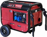Купити електрогенератор Bison BS7000W за ціною від 8400 грн.