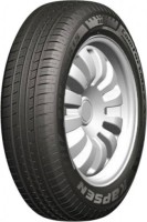 Купити шини Kapsen K717 (225/60 R16 98H) за ціною від 2268 грн.