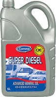 Купити моторне мастило Comma Super Diesel 20W-50 5L  за ціною від 1057 грн.