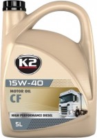 Купити моторне мастило K2 Motor Oil 15W-40 CF 5L  за ціною від 505 грн.