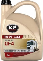 Купити моторне мастило K2 Motor Oil 15W-40 CI-4 5L  за ціною від 724 грн.