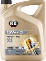 Купити моторне мастило K2 Motor Oil 15W-40 XL 5L  за ціною від 591 грн.