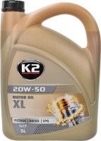 Купити моторне мастило K2 Motor Oil 20W-50 XL 5L  за ціною від 645 грн.