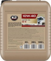 Купити моторне мастило K2 Motor Oil 10W-40 CI-4 20L  за ціною від 2814 грн.
