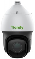 Купить камера відеоспостереження Tiandy TC-H354S: цена от 22271 грн.