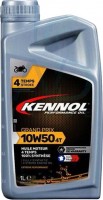 Купить моторне мастило Kennol Grand Prix 10W-50 4T 1L: цена от 384 грн.