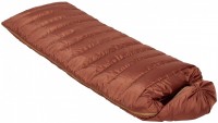 Купить спальный мешок Vaude Alpsee 700: цена от 15000 грн.