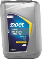 Купить моторное масло Opet Fullpro HT LSPS 10W-40 20L: цена от 4227 грн.