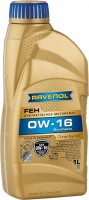 Купити моторне мастило Ravenol FEH 0W-16 1L  за ціною від 338 грн.