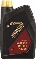 Купить моторное масло S-Oil Seven Red1 5W-50 1L: цена от 354 грн.