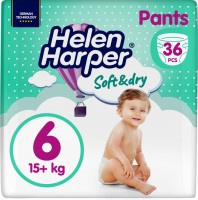 Купити підгузки Helen Harper Soft and Dry Pants 6 (/ 36 pcs) за ціною від 415 грн.