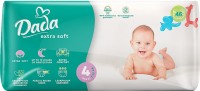 Купити підгузки Dada Extra Soft 4 (/ 184 pcs) за ціною від 1435 грн.