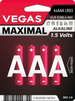 Купить акумулятор / батарейка Vegas Maximal 4xAAA: цена от 109 грн.