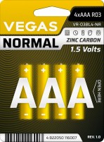Купить аккумулятор / батарейка Vegas Normal 4xAAA  по цене от 40 грн.