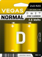 Купить акумулятор / батарейка Vegas Normal 2xD: цена от 89 грн.
