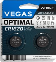 Купити акумулятор / батарейка Vegas Optimal 2xCR1620  за ціною від 75 грн.