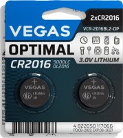 Купить аккумулятор / батарейка Vegas Optimal 2xCR2016: цена от 75 грн.