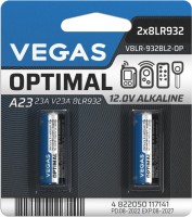 Купити акумулятор / батарейка Vegas Optimal 2xA23  за ціною від 65 грн.