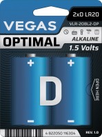 Купить акумулятор / батарейка Vegas Optimal 2xD: цена от 195 грн.