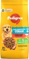 Купить корм для собак Pedigree Adult Medium/Large Beef/Vegetables 12 kg: цена от 1686 грн.