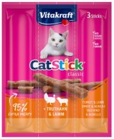 Купить корм для кошек Vitakraft Cat Stick Classic Turkey/Lamb 18 g: цена от 70 грн.