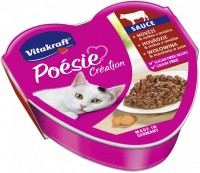 Купити корм для кішок Vitakraft Poesie Creation Adult Beef/Carrot 85 g за ціною від 48 грн.