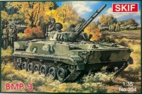 Купить сборная модель SKIF BMP-3 (1:35): цена от 476 грн.