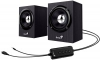 Купити комп'ютерні колонки Genius SP-HF385BT за ціною від 999 грн.